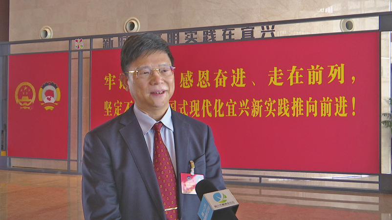 打造宜兴特色文旅品牌