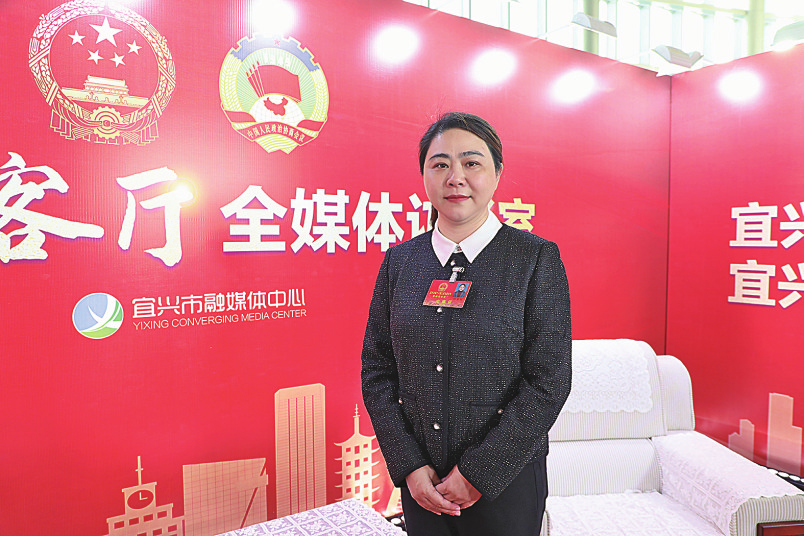 注入新动能    推动农业高质量发展