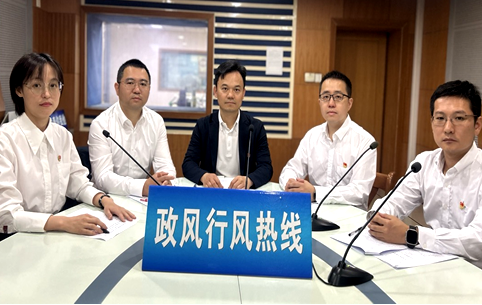 宜兴市自然资源和规划局《政风行风热线》 直播实录